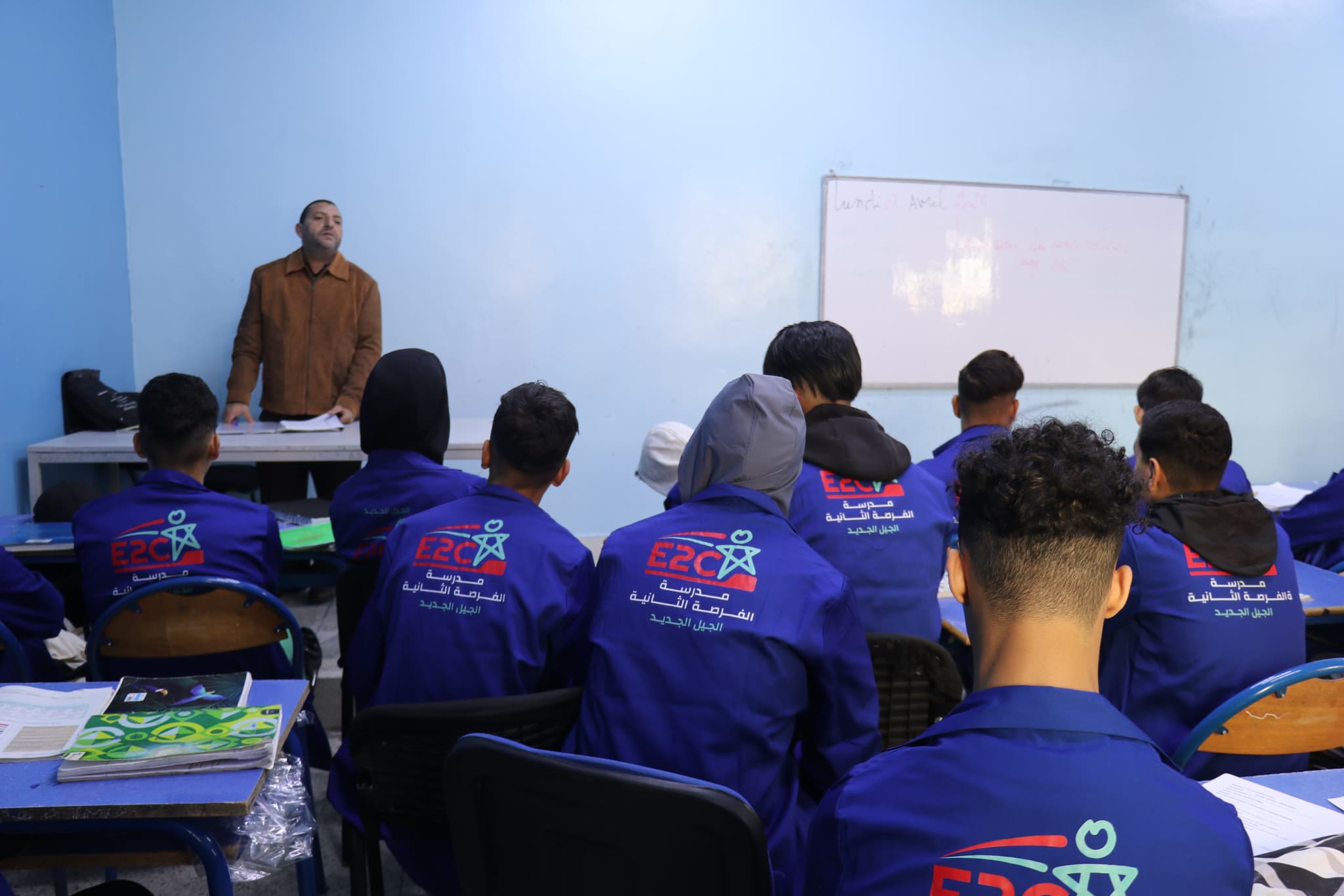 Insertion Socio-économique