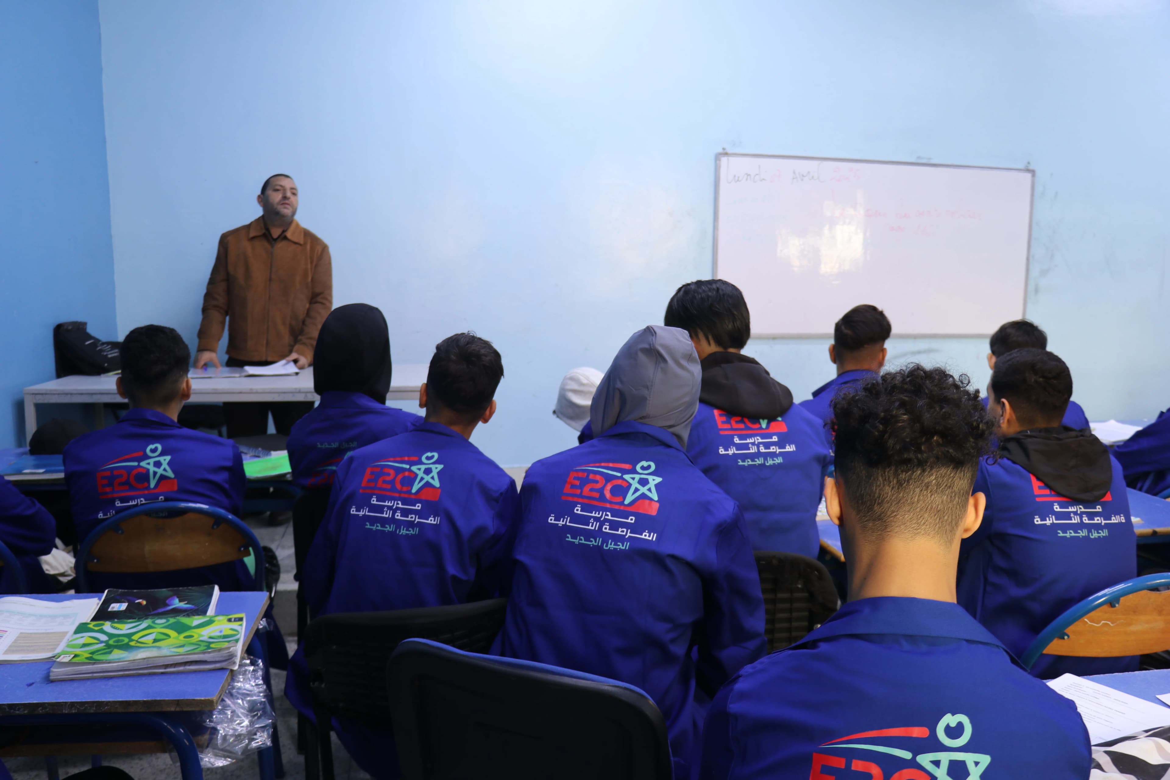 Inclusion socio-économique des jeunes