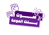 program-image